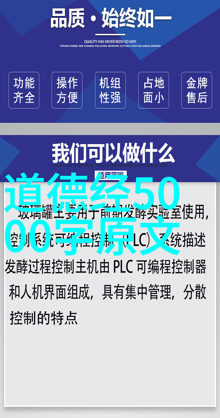 道家法术自学指南深度解析传统文化与现代实践方法