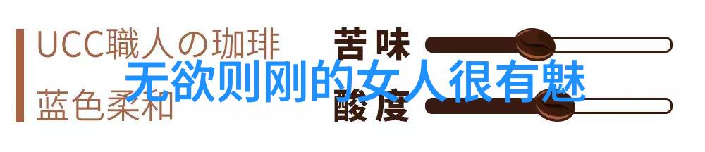 气功的秘密国家为什么悄无声息地禁止了它