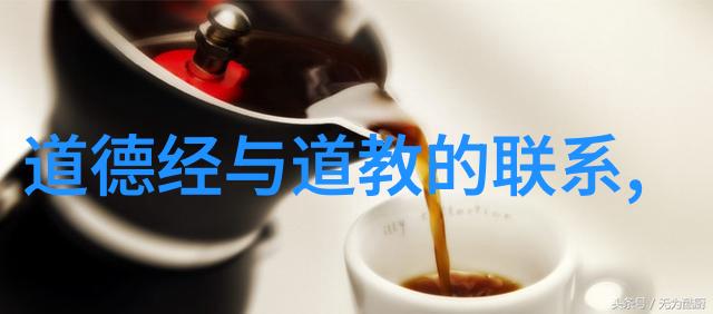 哲学深度-无欲则刚探索心性之刚强