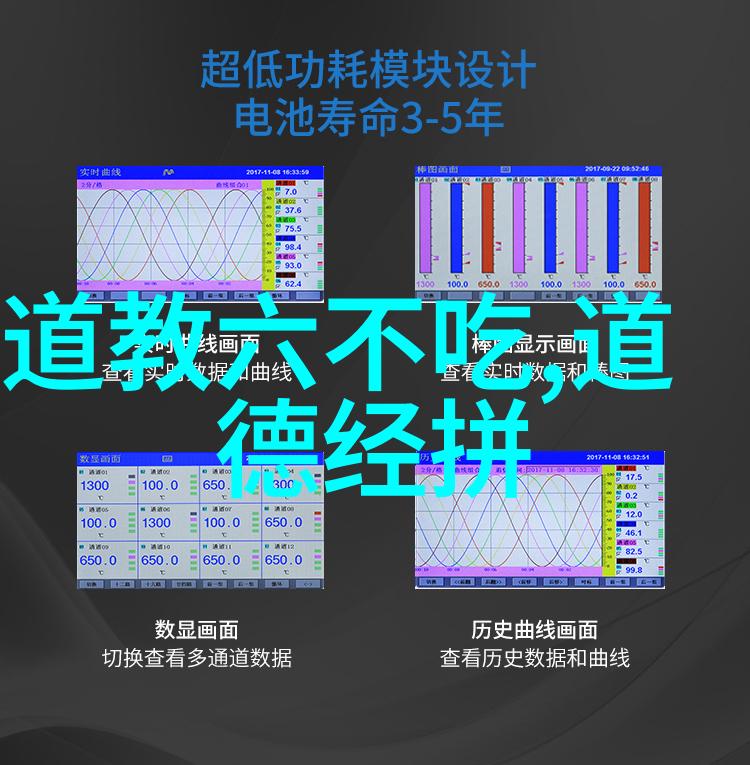 适合发朋友圈的佛语我要分享这些让人心灵平静的金句了