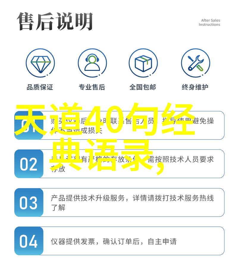 道家法则理解内丹和外炼的不同境界