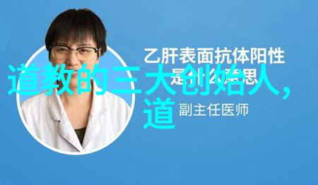 探索无为的奥秘智慧在于不作为