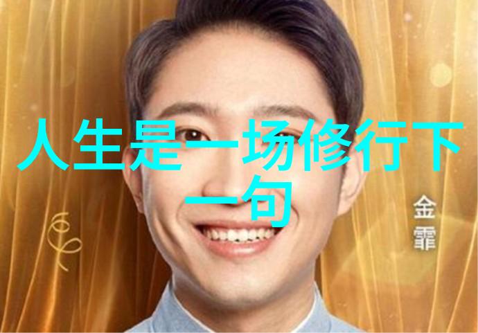 探索边疆三个少数民族的民俗风情