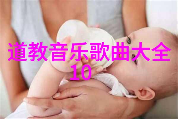 解锁神秘之谜玄学入门指南