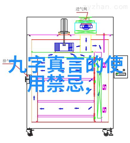 老子的智慧道家哲学的创始人及其思想