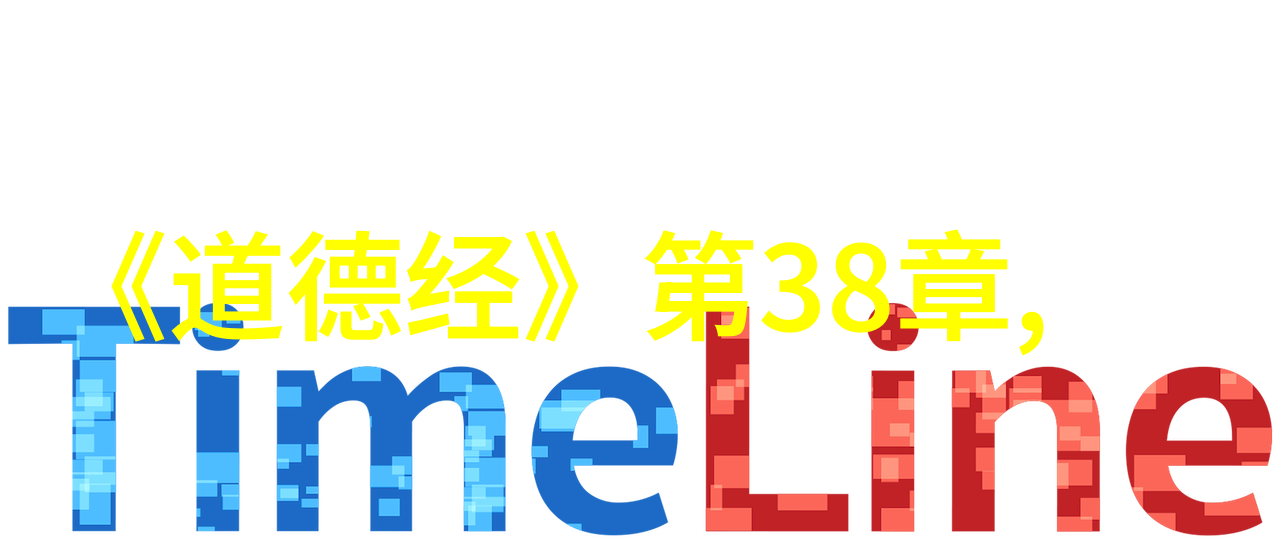 通畅生活巧妙解决下水道堵塞问题的技巧与方法