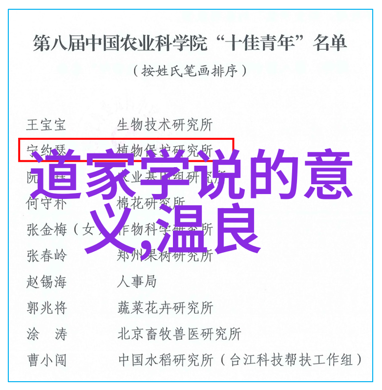 肉蒲完整版高清国语我这就给你找来最火的肉蒲团全集看