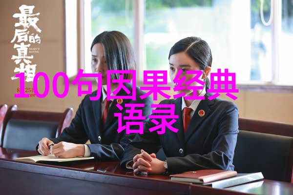 宣汉土家族同姓不婚媒人说亲要备伞