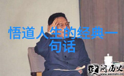 当爱情遇上无为自由放手让缘分自然流转