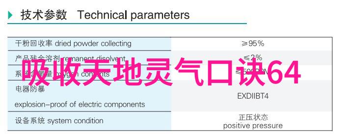 道德经中的无为哲学对现代生活的启示