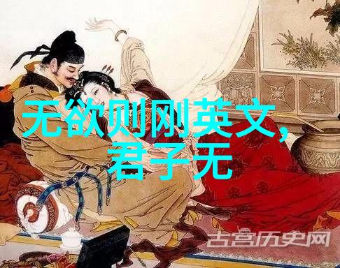 道教祖师爷-紫微真君道教祖师爷的神秘与权威