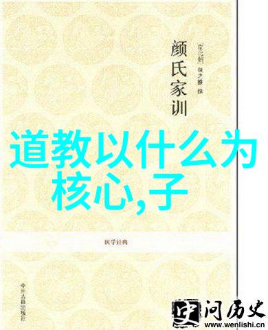 全程指南道家八段锦教学视频完整版轻松掌握古老健身术