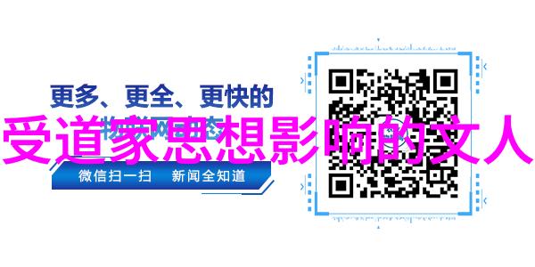 开天眼口诀一天就会神秘咒语学习速成