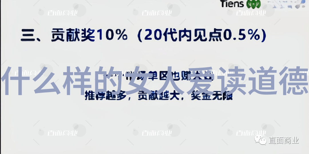 引雷诀的手势与内功修为之间存在怎样的联系