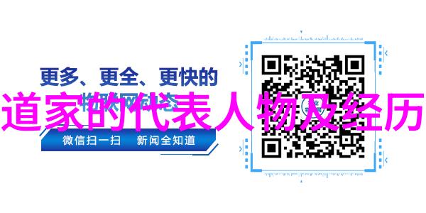 封建礼教的禁锢与解放在古代社会中人们是如何逐步质疑和挑战这些礼教规则的