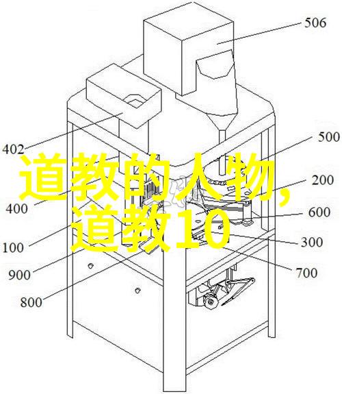 松柏常青守护者们的永恒之名