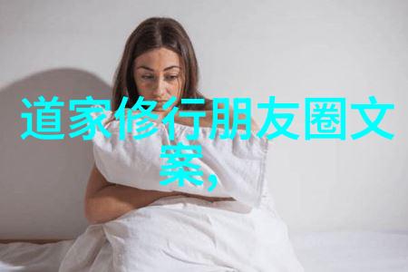 感情里的无欲则刚爱情中的钢铁直男与柔情似水的女王