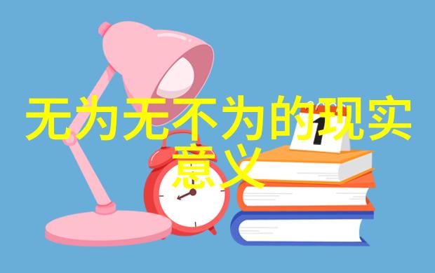 他似火军婚高干 婚恋笔趣阁军事背景下的爱情故事高级官员的婚姻生活