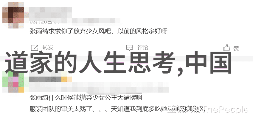 云端通行解锁百度云盘的安全登录秘诀