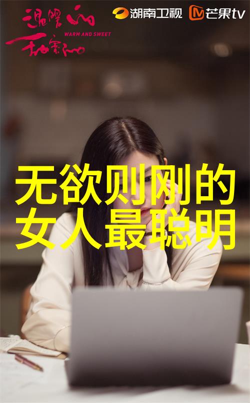 道家法术自学指南通往内丹之路的探索