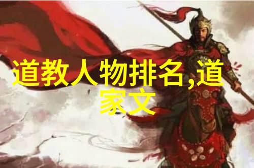 在当代社会中道家的生活方式是否可行为什么这样说