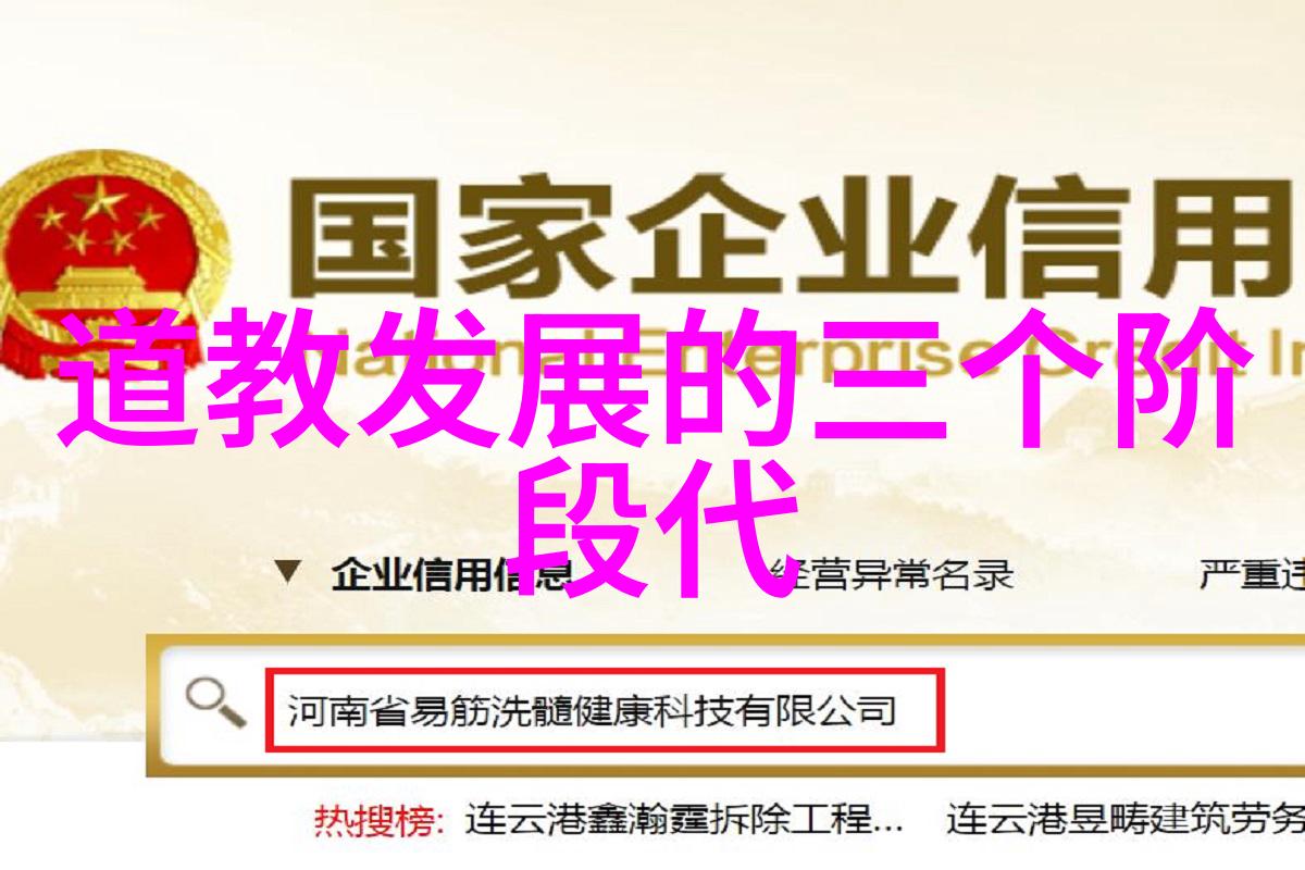 庄子你是否一直沉迷于虚拟的世界错过了真实生活的美好细想之下你是否真的理解老子的道法自然