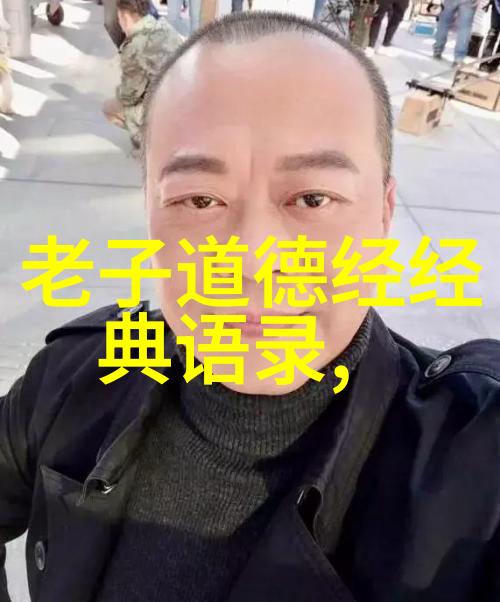 百家争鸣之谜诸子何以成就千古英才