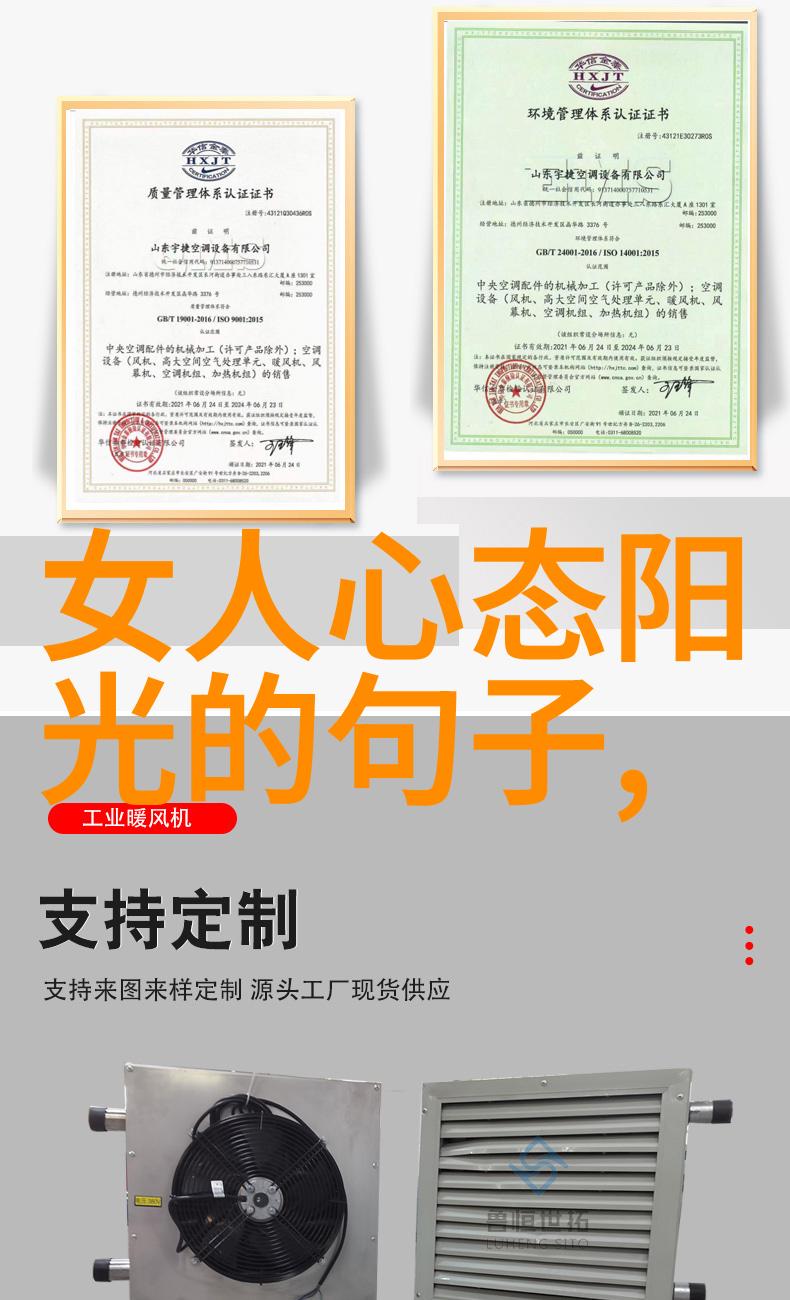 如何看待现代社会中仍然存在的道教高人群体