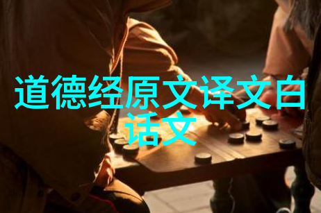 奇门遁甲入门基础学视频教程全集-解锁古老神秘术数的奥秘