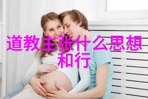 黄帝内经的养生哲学与现代健康生活