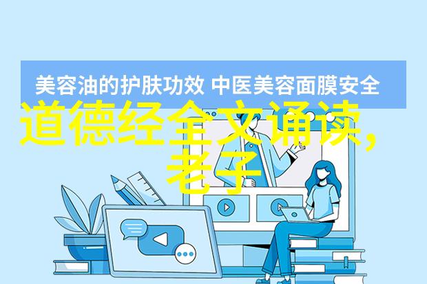 天庭换了几任玉帝我猜这几个轮回下来老天爷也得换个新人手儿干活儿