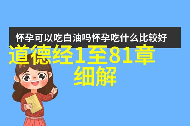 除了活到老学到老还有没有其他关于智慧的比喻或谚语如同八字真言一样深远呢