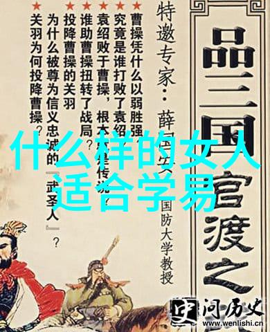 办公室被公司领导C了很多次-隐秘的办公空间揭露公司高层的不为人知行径