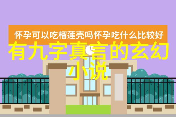 教授别C我了我在写作业文视频教育难题学习压力