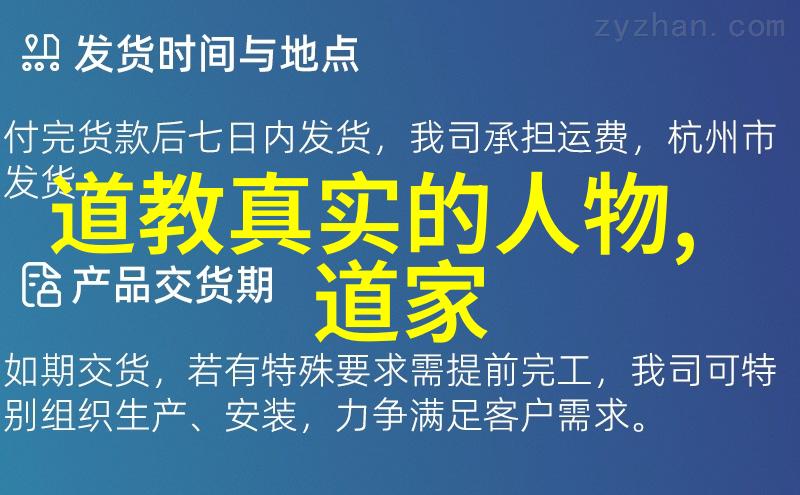 奇漫屋揭秘下拉式古风的艺术魅力