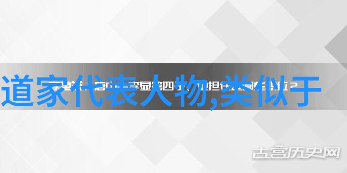 生死轮回之道欲海深处寻觅永恒