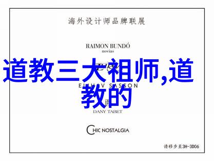 先秦儒学是儒学的原生态 谈先秦儒学的七长八短