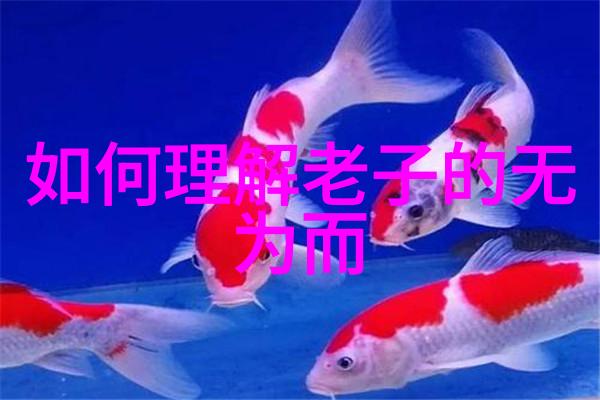 寻找意境之源浅谈古代诗人的创作技巧