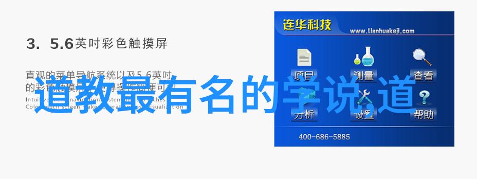 什么是最好的时代背景来实施大道至简的生活方式