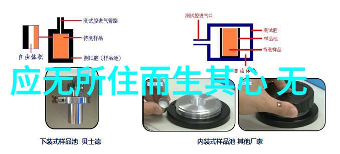 虎丘寺无为之道在社会的喧嚣中寻找平衡