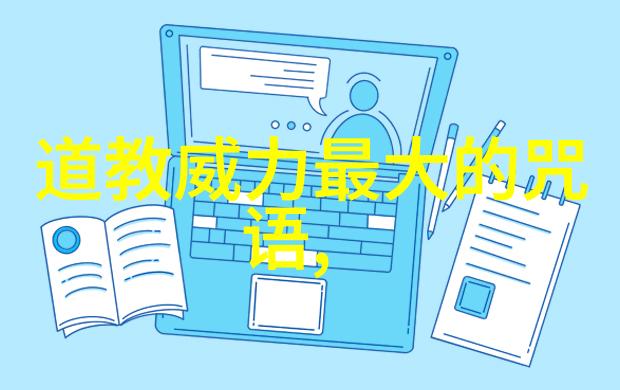 古老的四川洛带古镇在民俗节日里仿佛回到了远古时代每个人都像是穿越时空的先祖使用着那古代年龄称谓翁姑爷