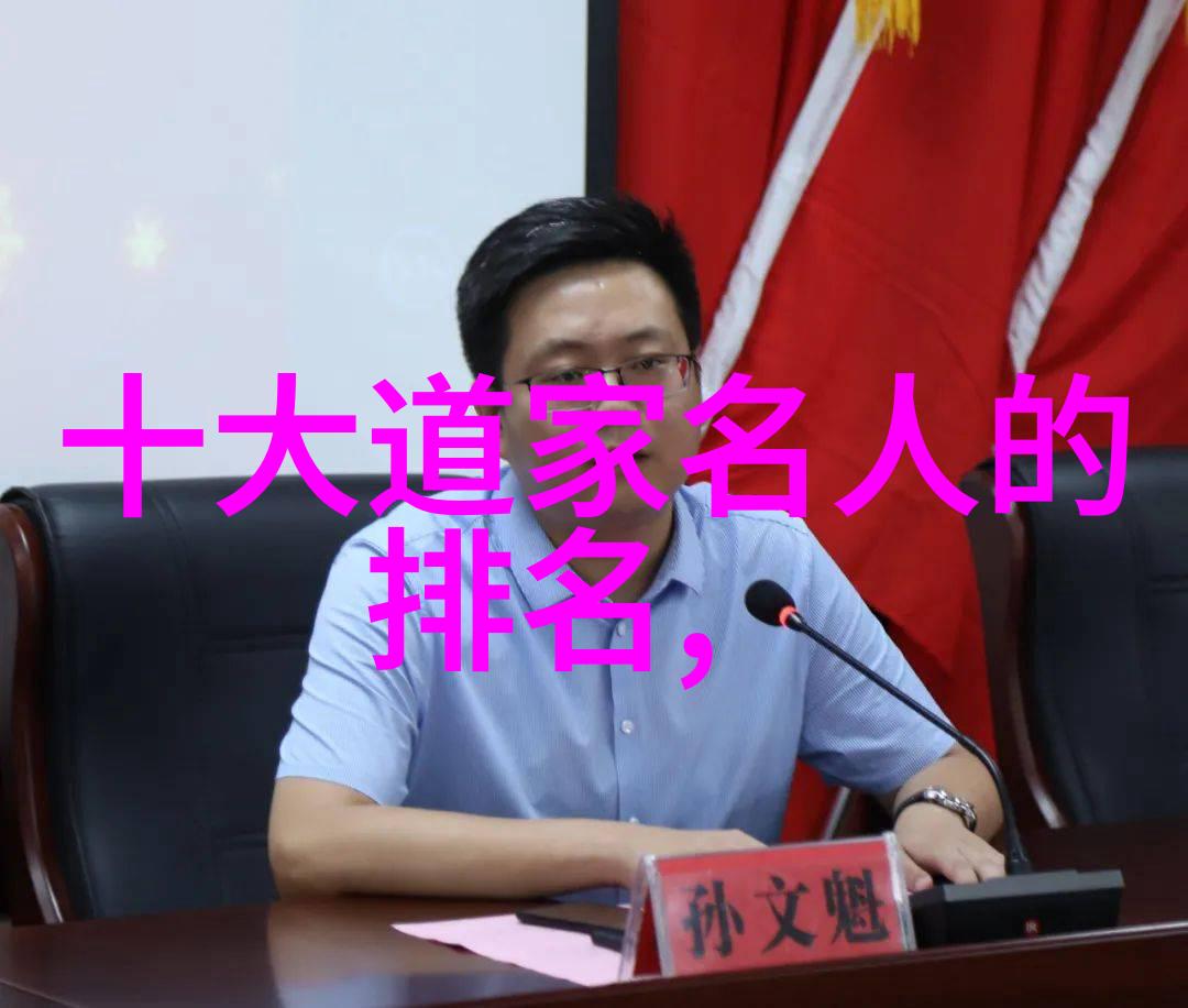 当代教育中的无为法则