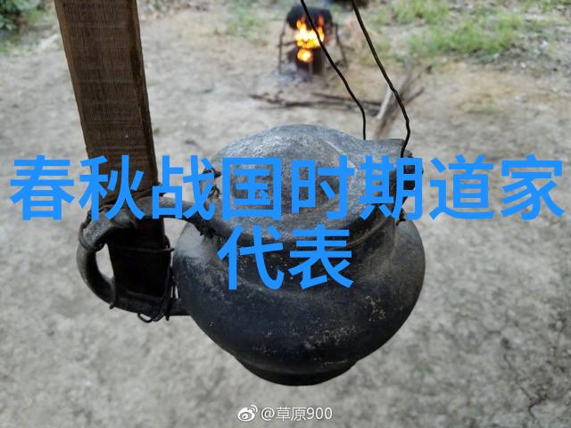 事无事闲情逸致与日常琐碎之间的探索