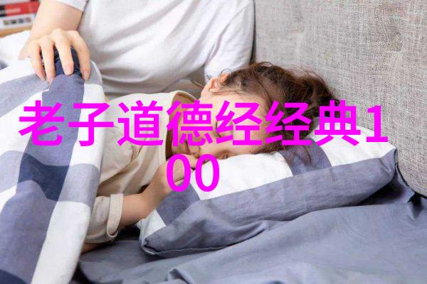 女人无欲则刚的心态深度解析心理学视角下的女性自强篇