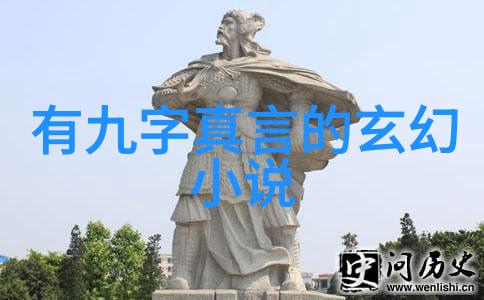 她曾是无欲之人直至那一刻她的坚硬如同断崖般陡峭