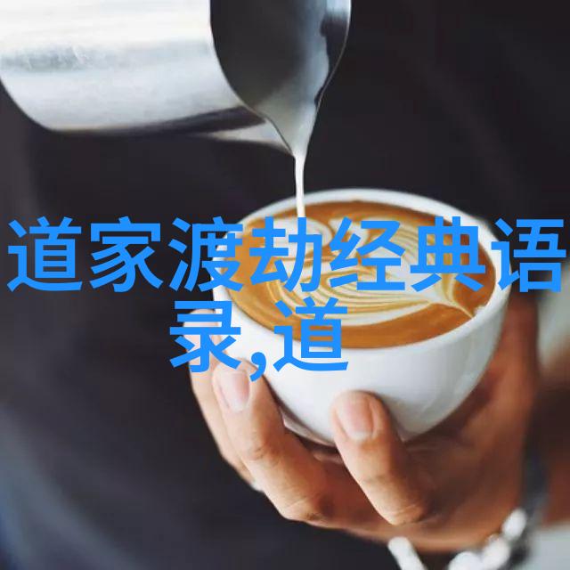 如何揭秘奇门遁甲的神秘面纱这套视频教程将带你走进玄奥世界的入口之门