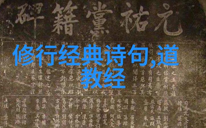 奇门遁甲入门基础学视频教程全集掌握古老神秘术数的奥秘