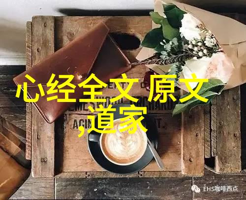 蜡烛结婚意消散喜事挂红口诀