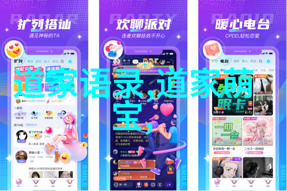 王重阳创立的是什么样的道教宗派