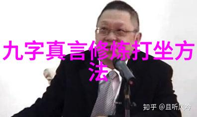 海鲜盛宴揭秘扇贝的美味与养护